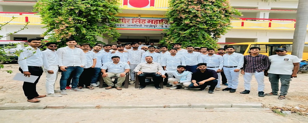 RAJ KISHORE MAHAVIDYALAYA, BARUIN , ZAMANIYA, GHAZIPUR	
